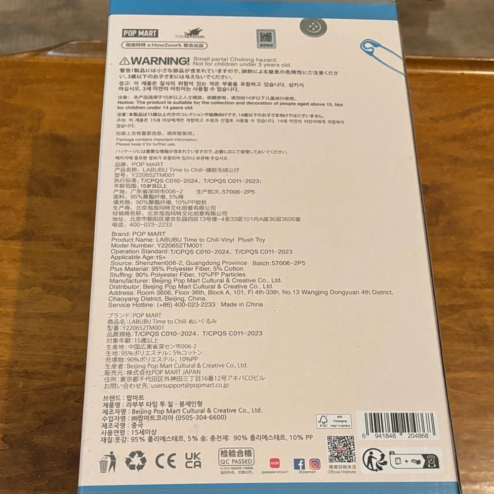 Authentic New in Box Poshmart Time to Chill Plush Toy he’s huge! - Picture 6 of 8